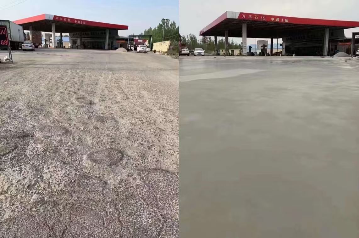 漳平水泥道路抢修料 混凝土地面修补砂浆