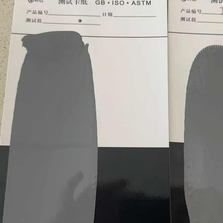 漳平混凝土防碳化防护涂料