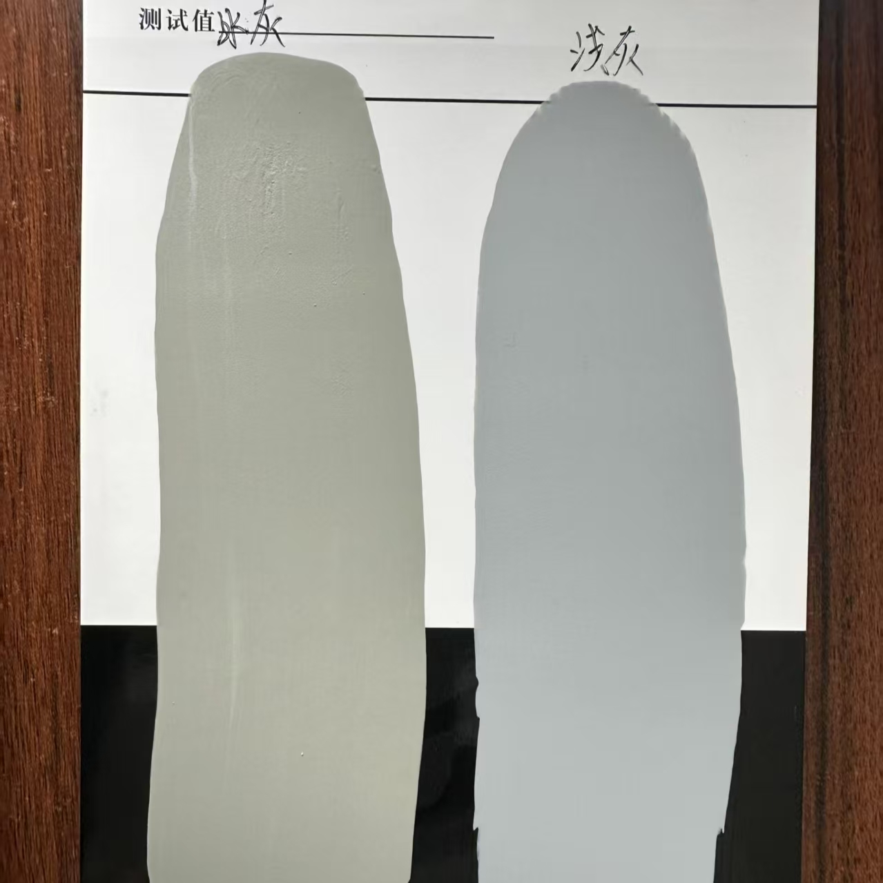 漳平水闸抗碳化耐磨涂料