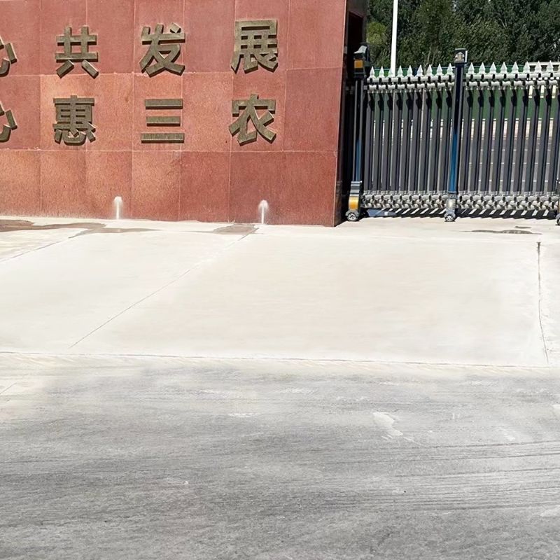 漳平路面快速通车修补料